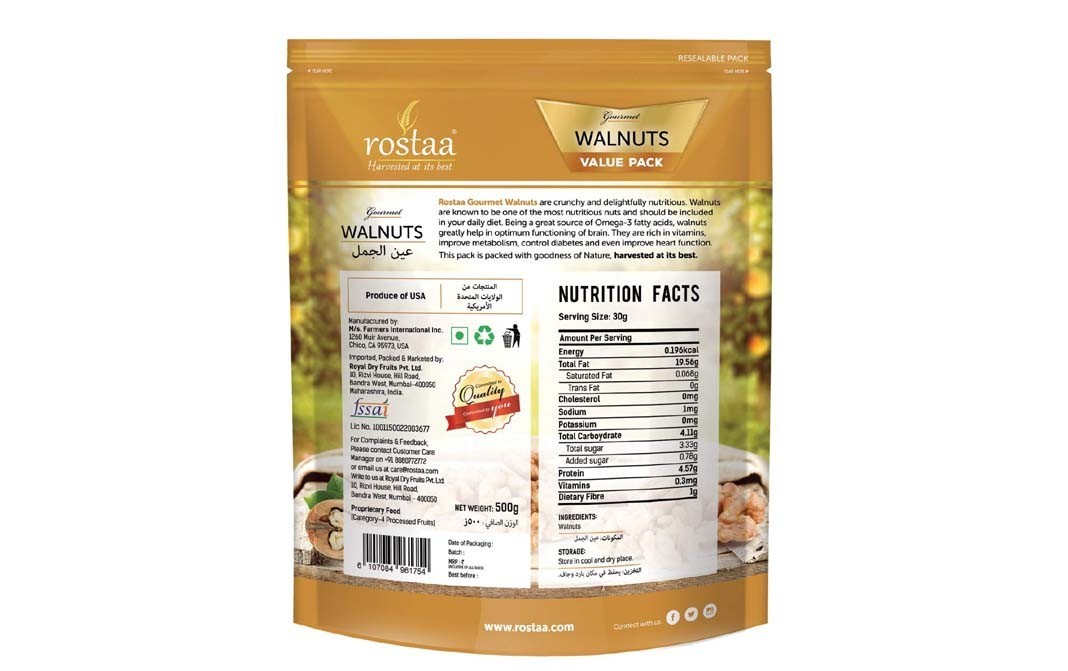Rostaa Walnuts, Value   Pack  500 grams